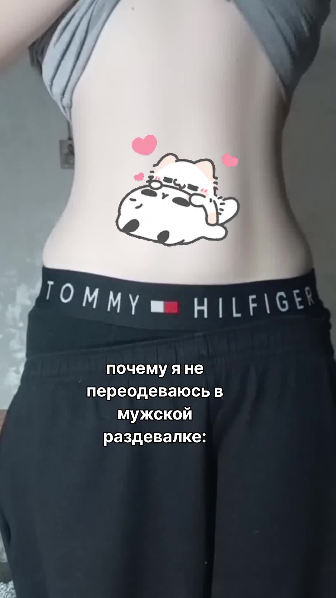 @Евгений