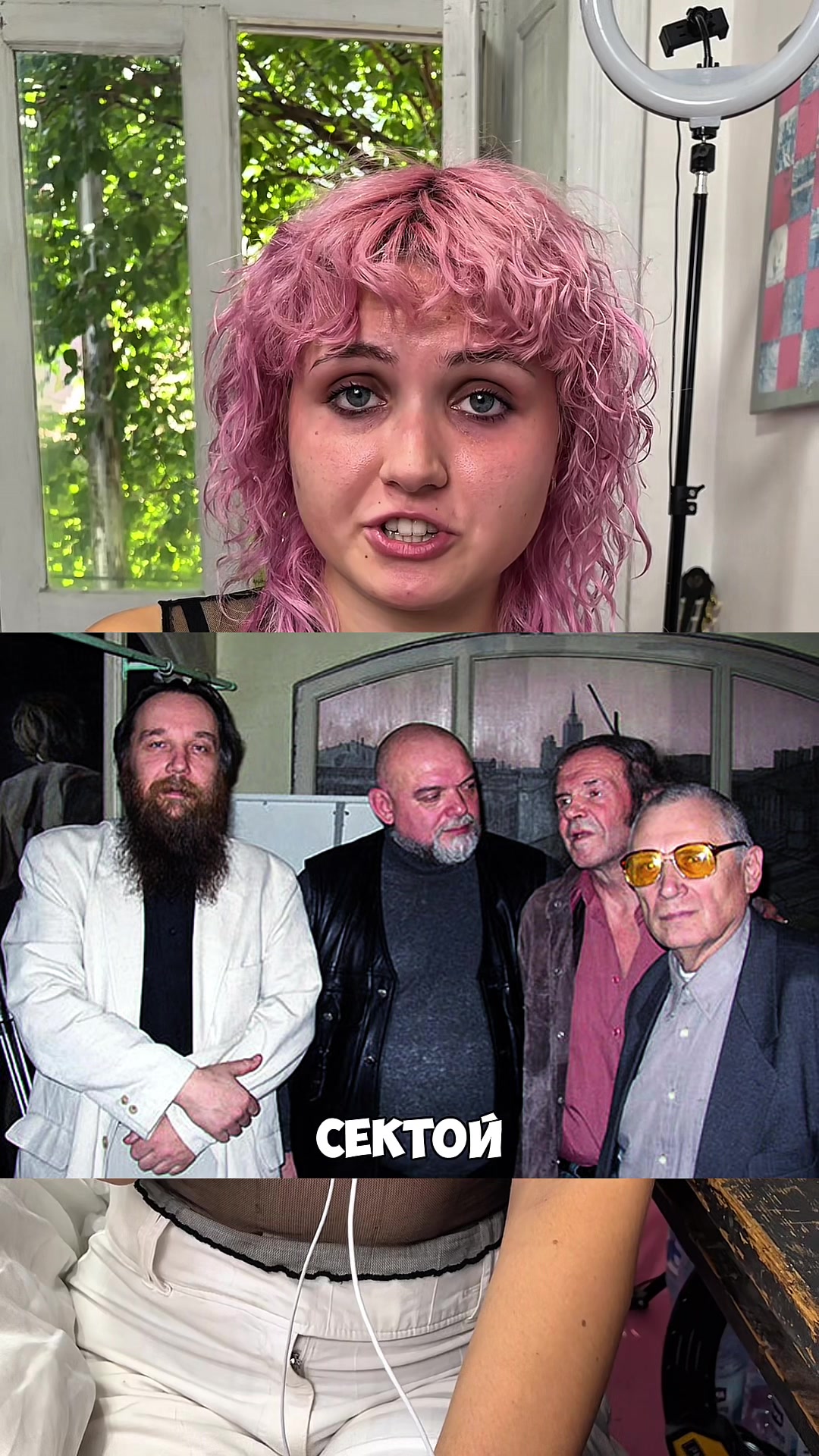 @Дружбодом
