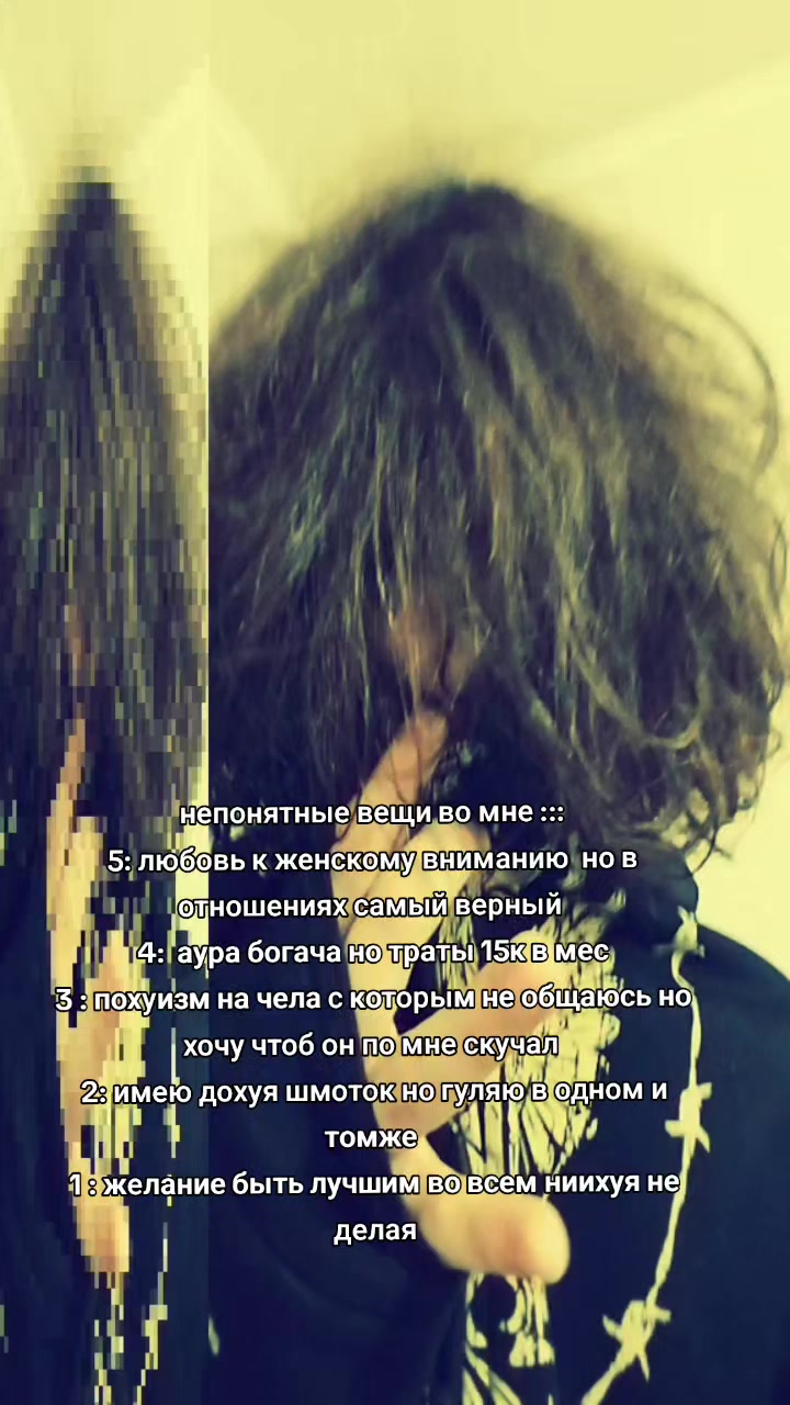 @yaro #сквад