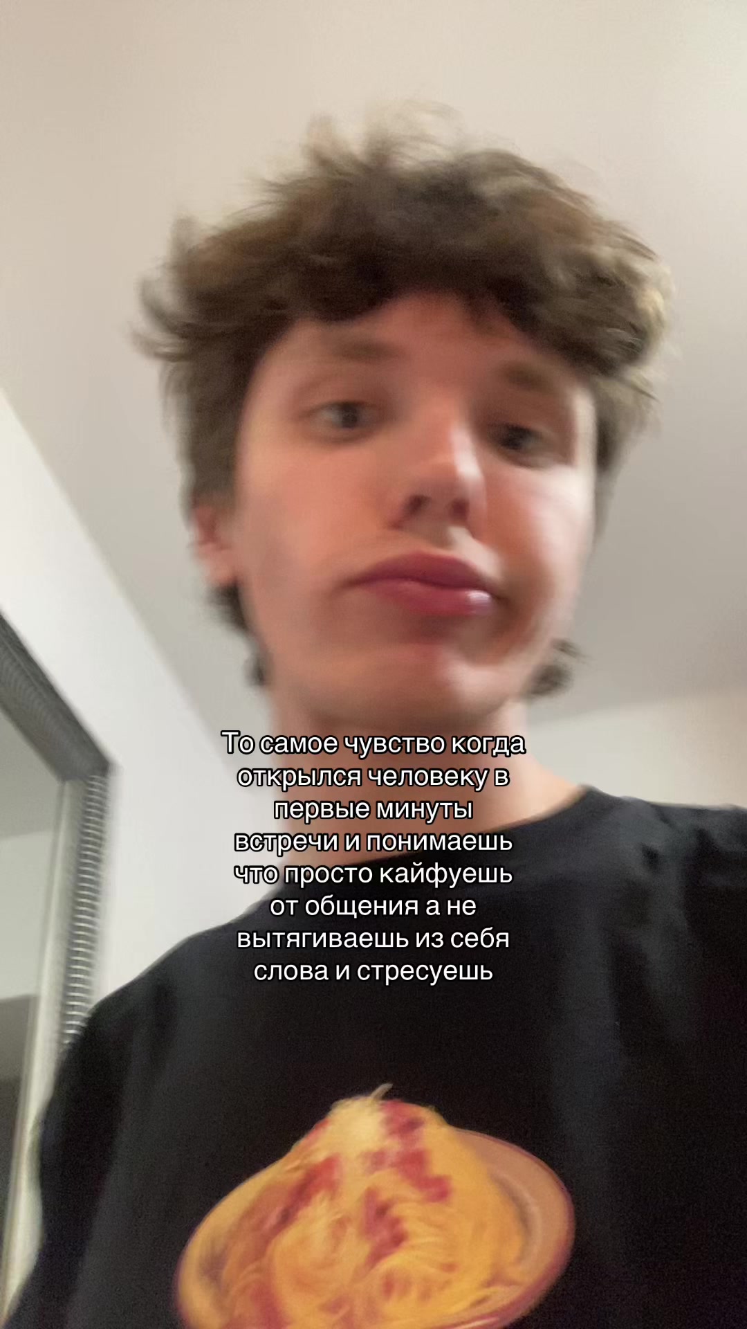 @Данчоо 🫂