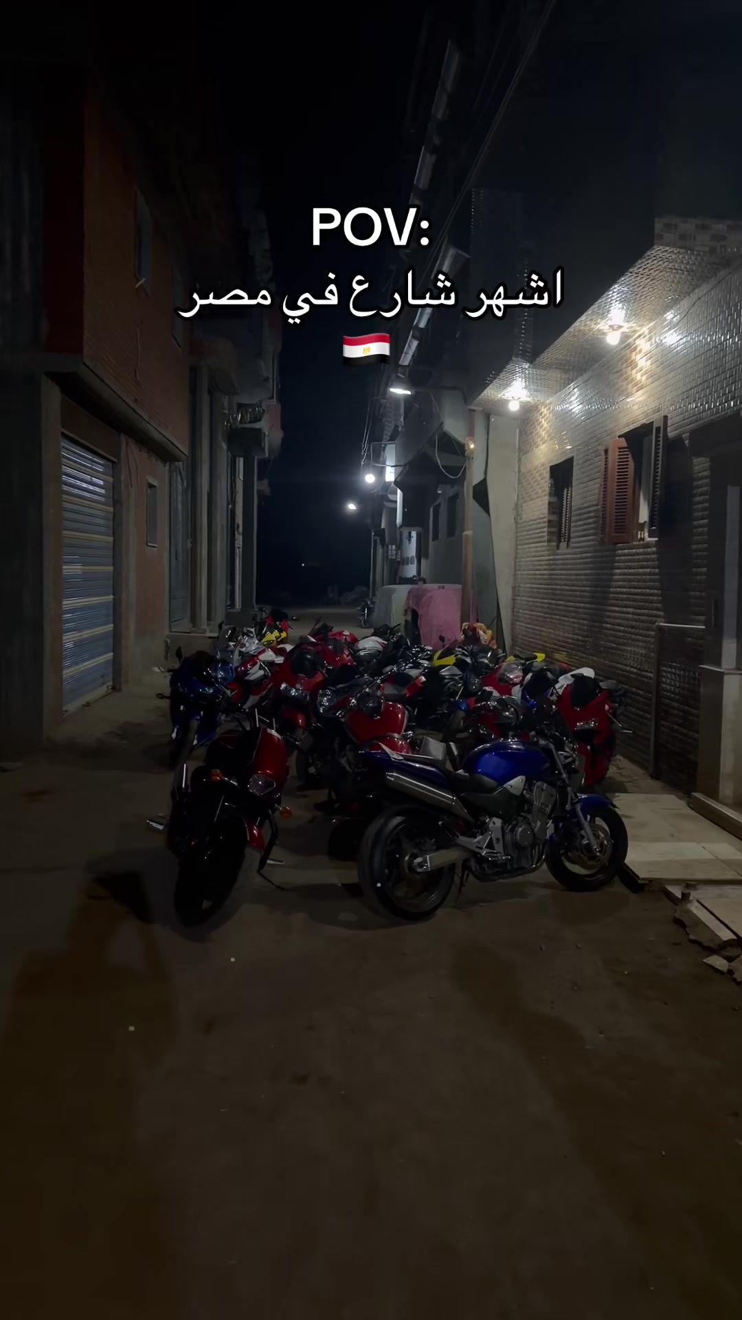@﮼موسي﮼🦅🇪🇬