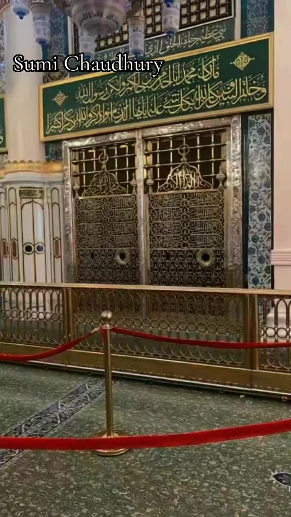 @لا اله الا الله محمد رسول الله
