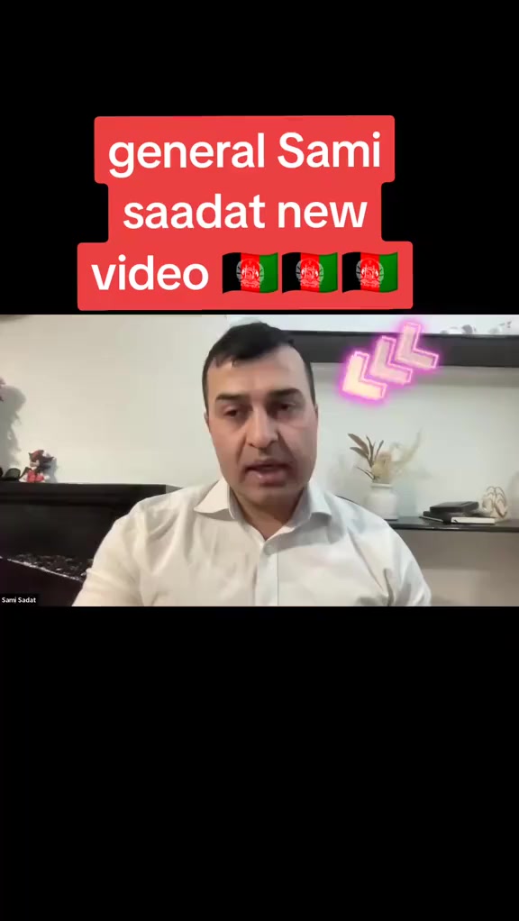 @حکیم کندزی🇦🇫