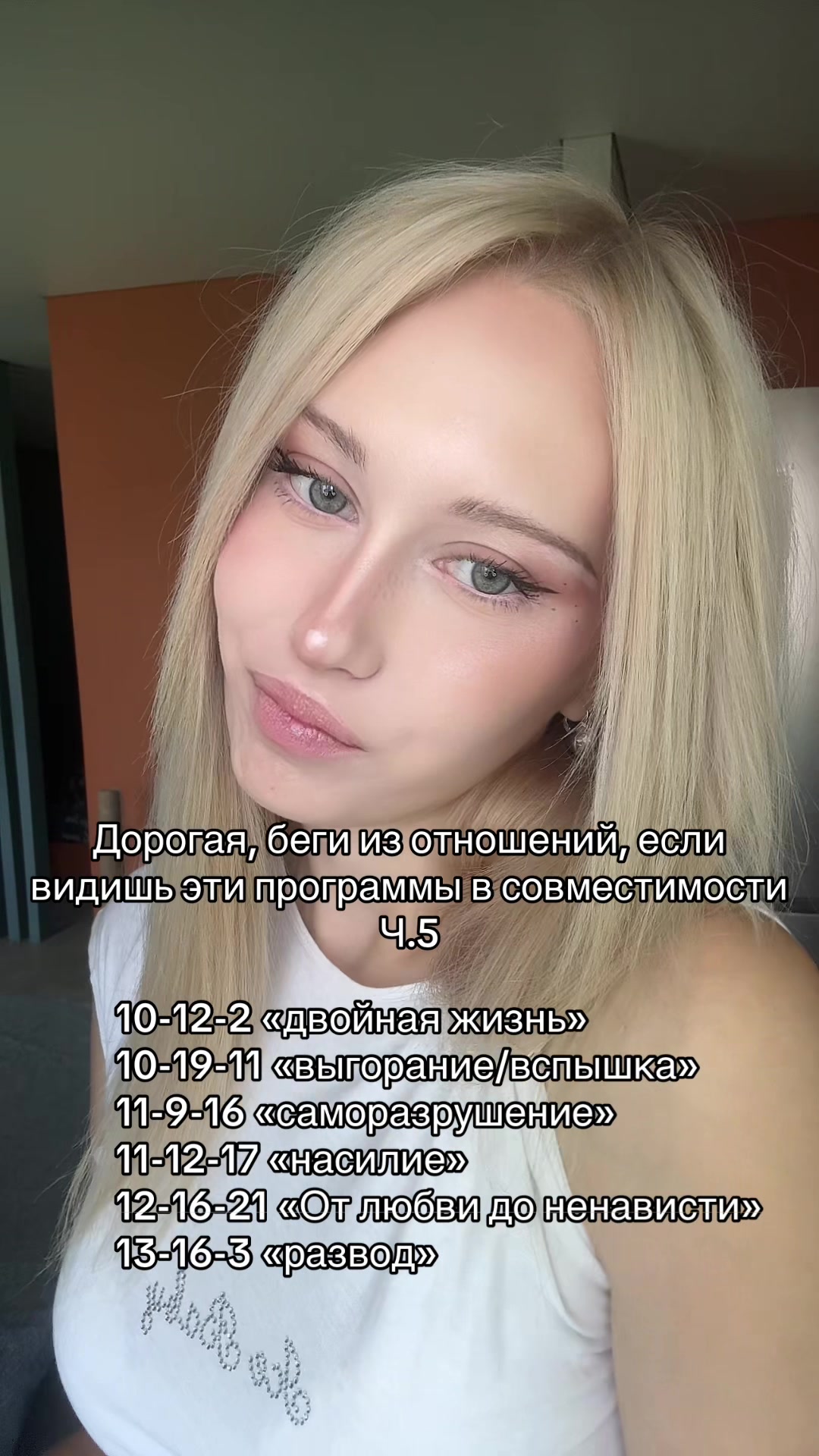 @an.soma
