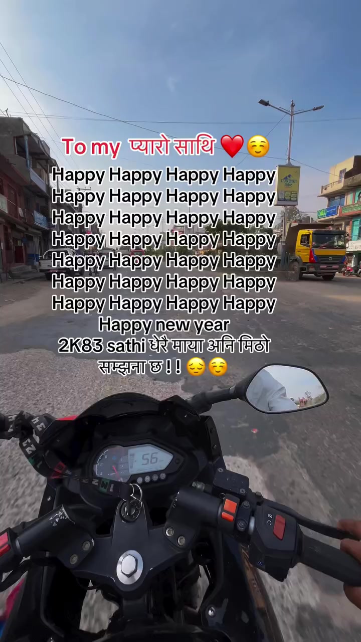 @Balkishun Chaudhar81