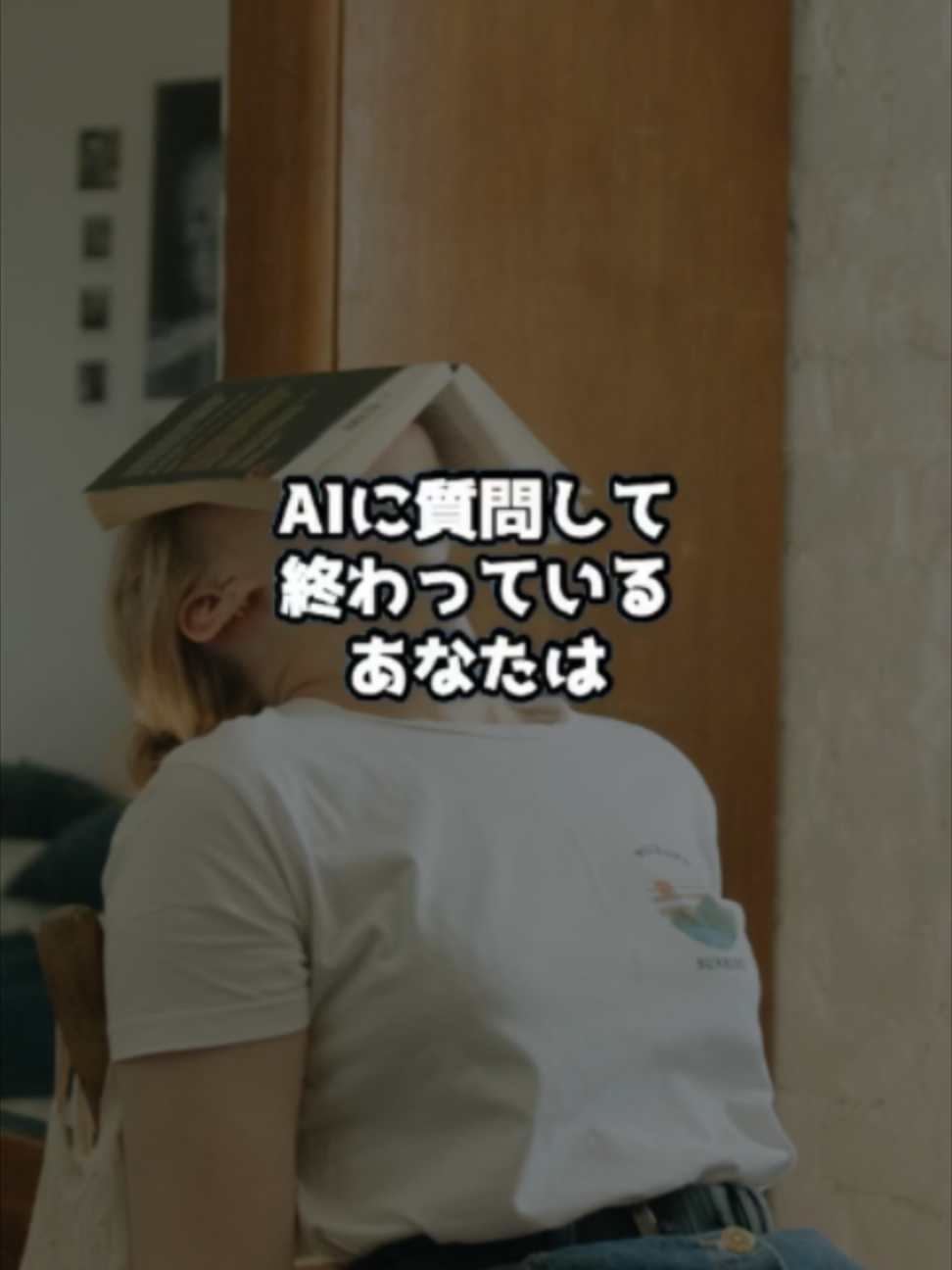 @キャリアペンギン