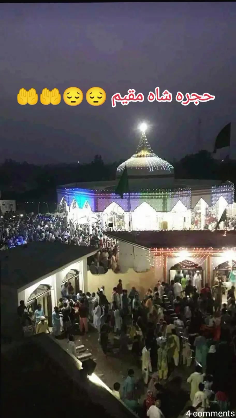 @Shahzad Ahmed ❤️