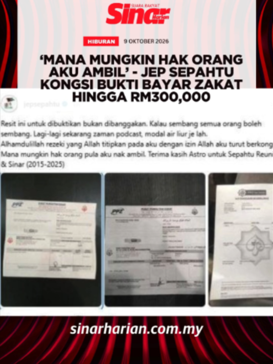 @Sinar Harian