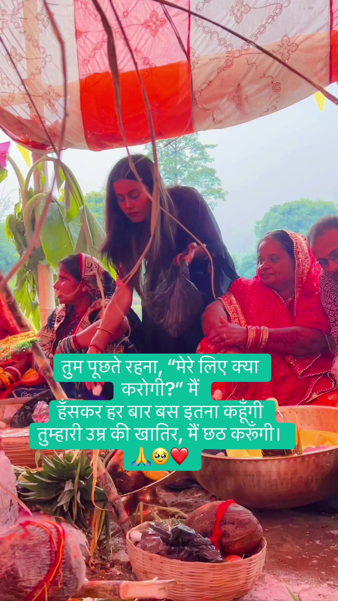 @Anjana raut43🧿