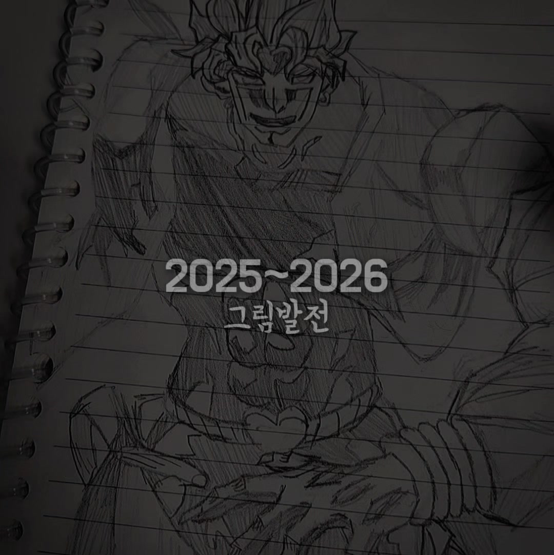 @가건-rkrjs