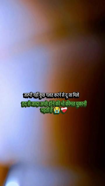@🇮🇳🪯🪯Sunil Kumar८🪯🪯🪯🪯