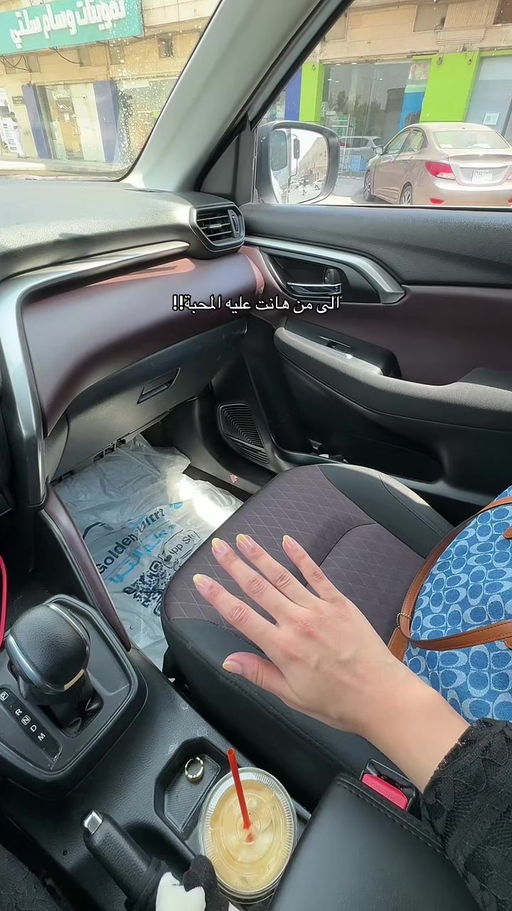 @Sara