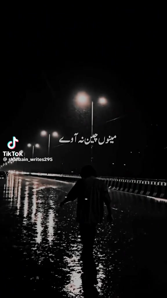 @Rajput kuri
