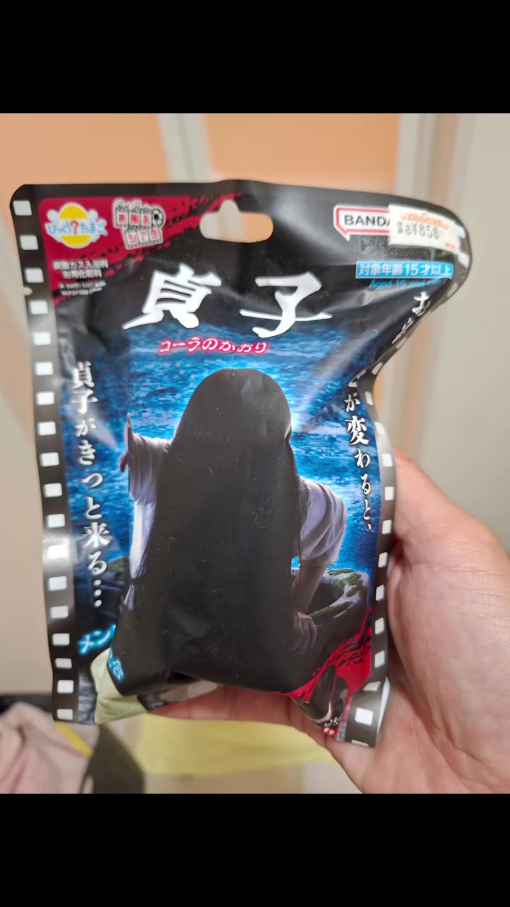 @デレ助あや
