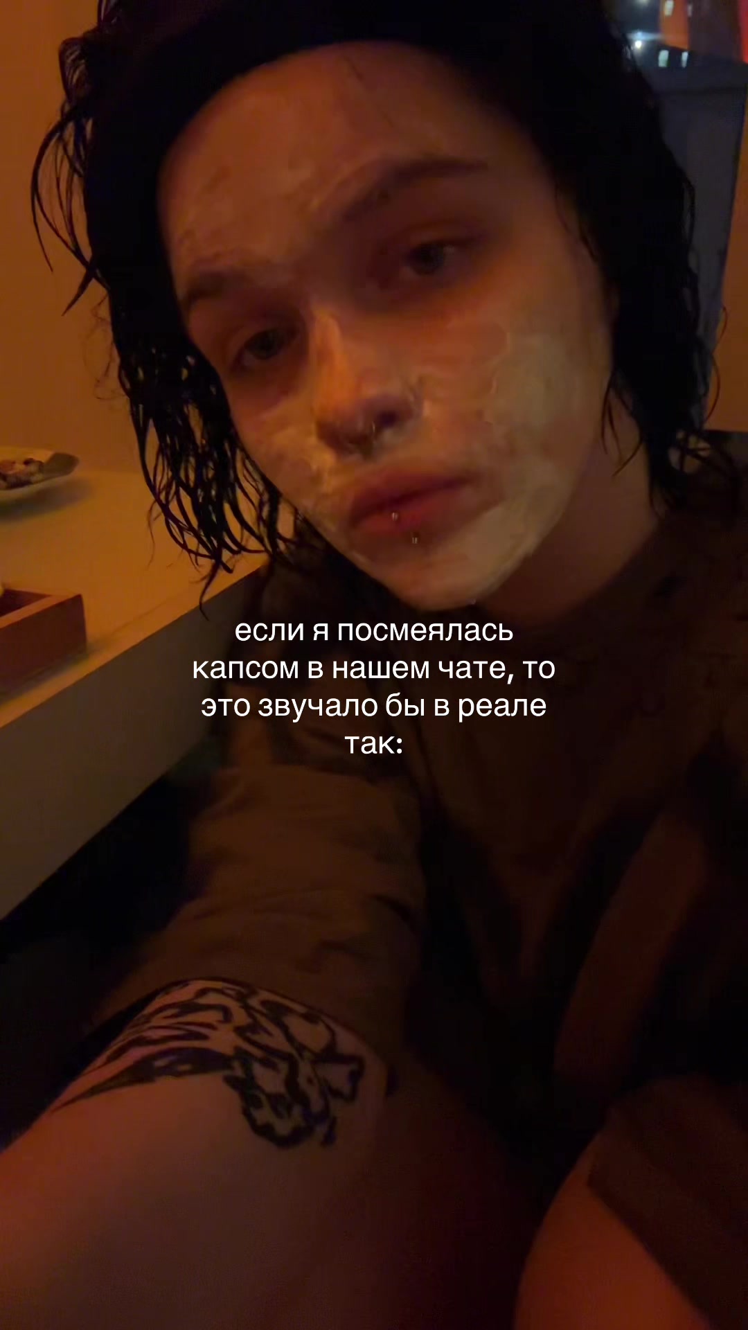 @тгк: хайп вайп