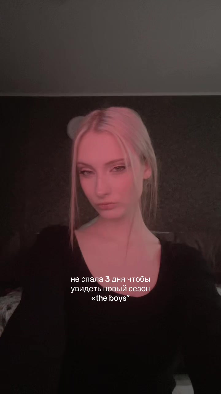 @кошка
