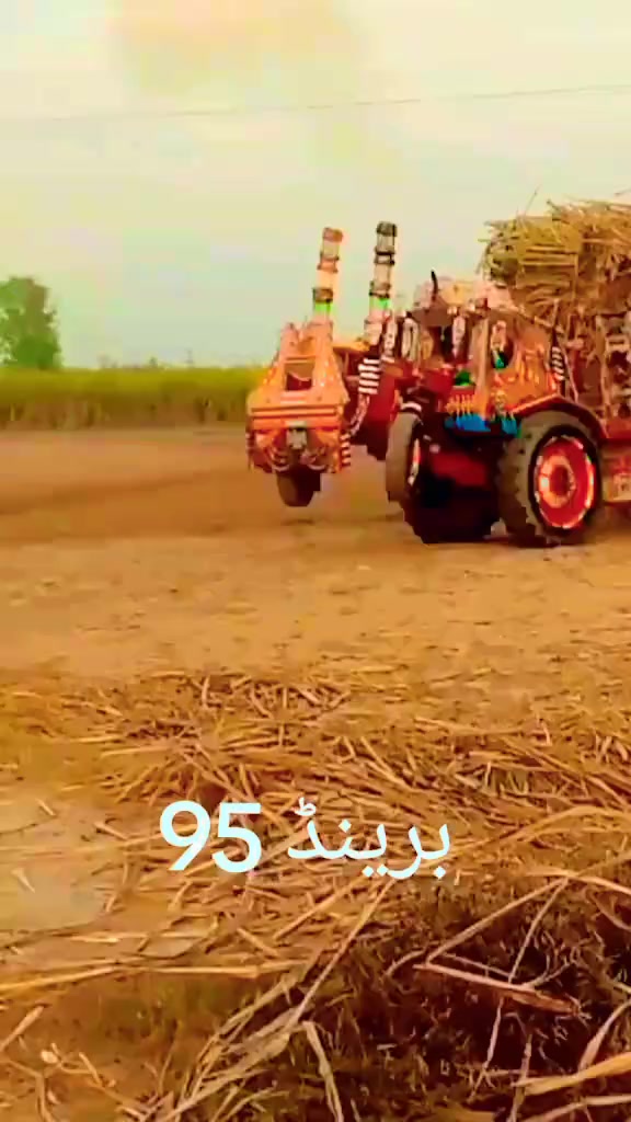 @amanullah 🥀🥀 512 375📸 برانڈ