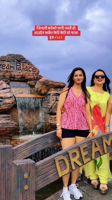 @Anjana Tiwari