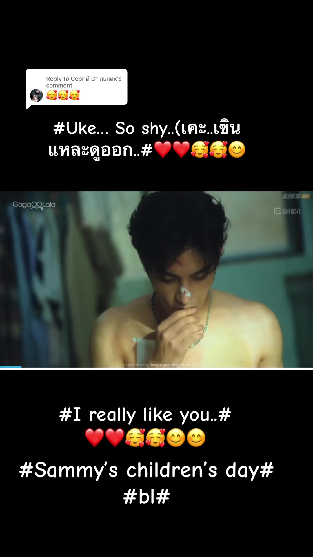 @jameu67