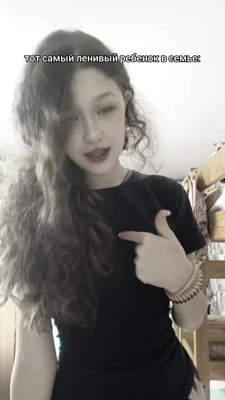 @~Между_Джексом_и_хаосом✓