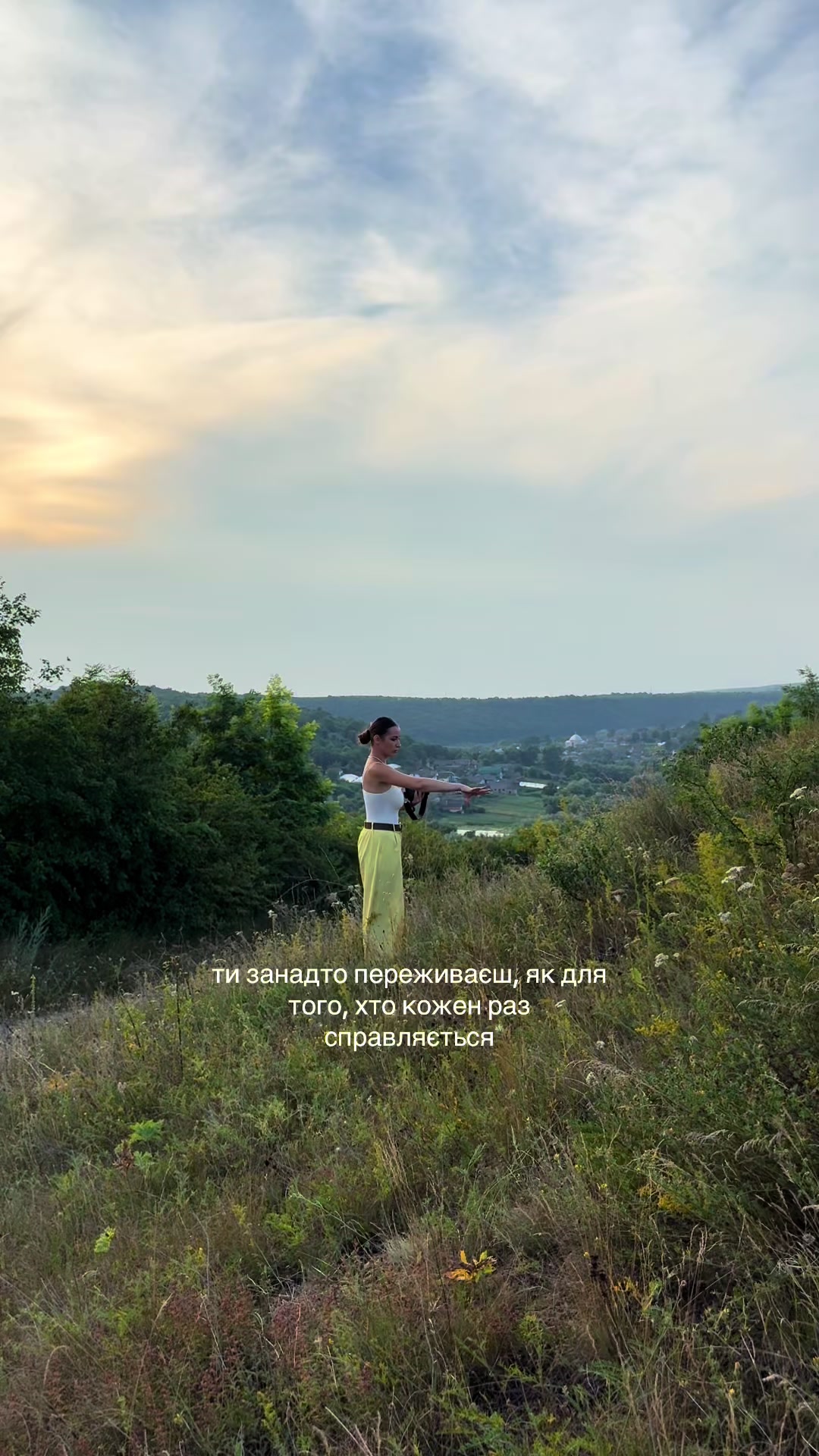 @Юлія|Фотограф Борщів