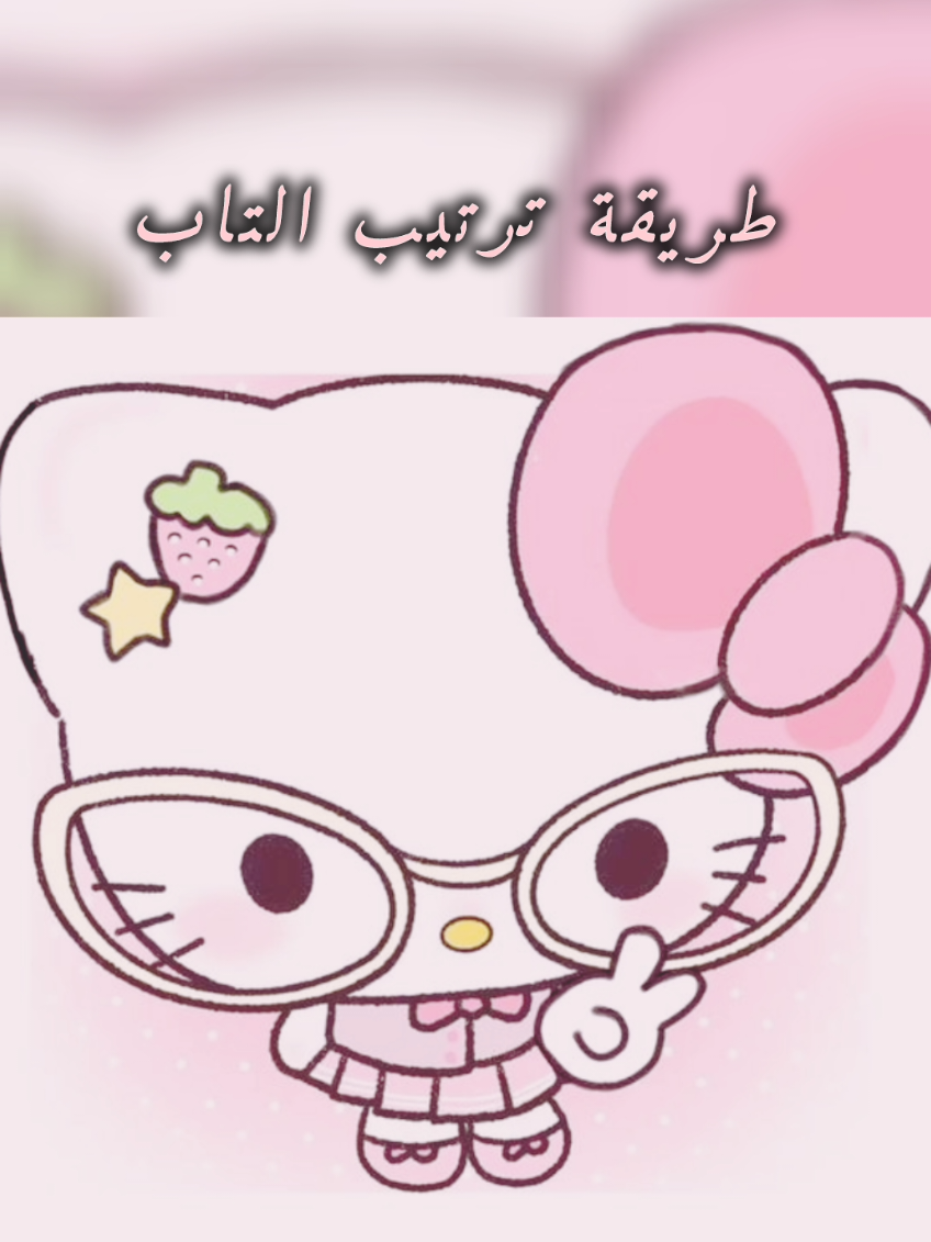 @🎀.⋆𐙚 𝓳𝓸𝓳𝓸⋆˚࿔.🎀