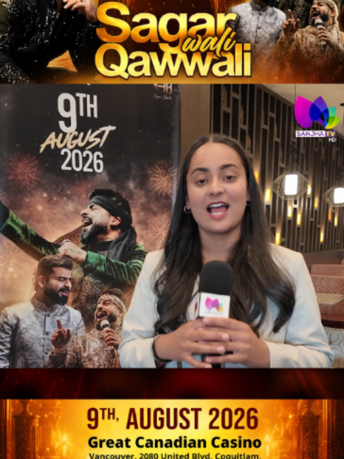 @Sanjha TV Worldwide