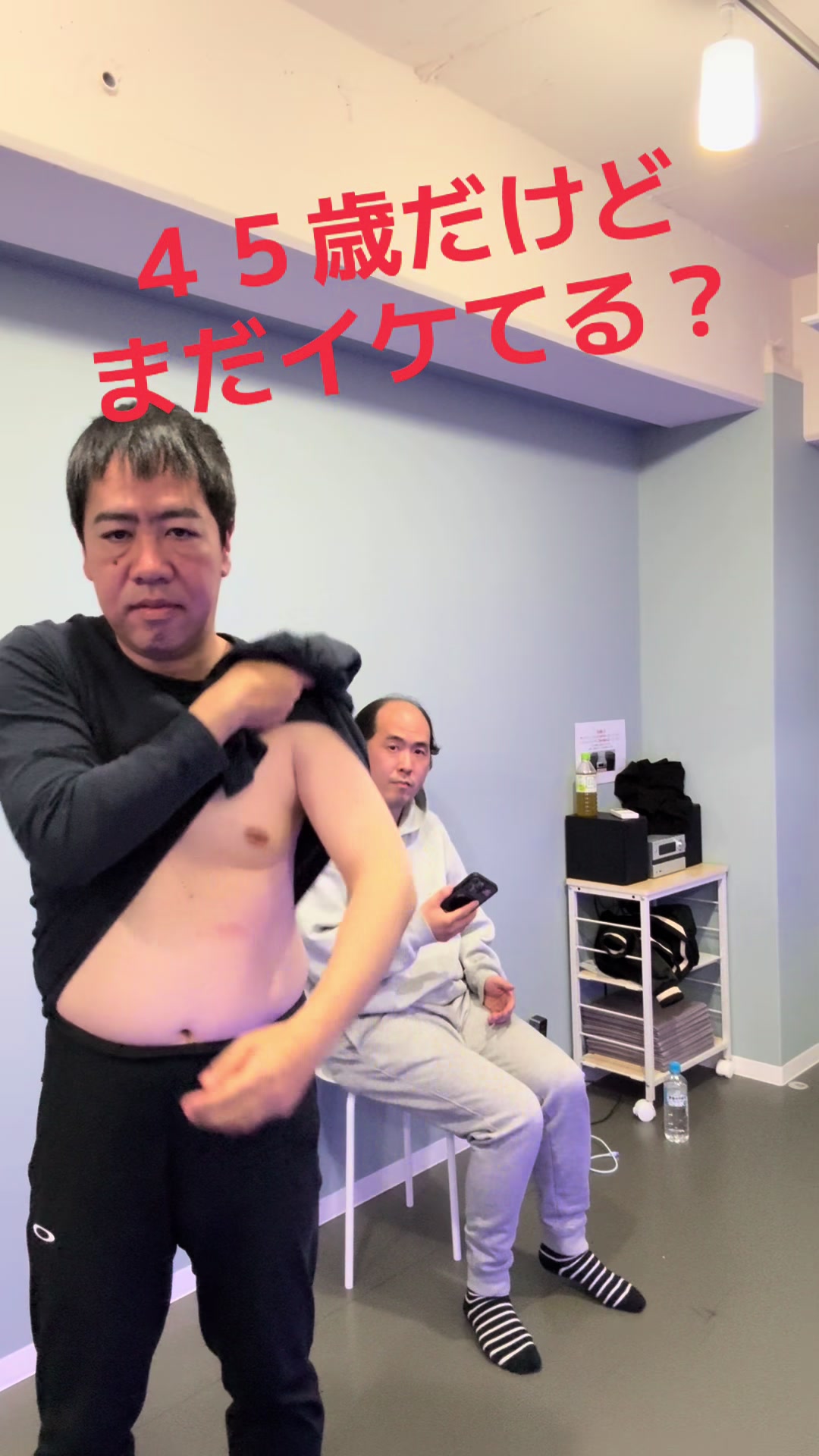 @ドロン