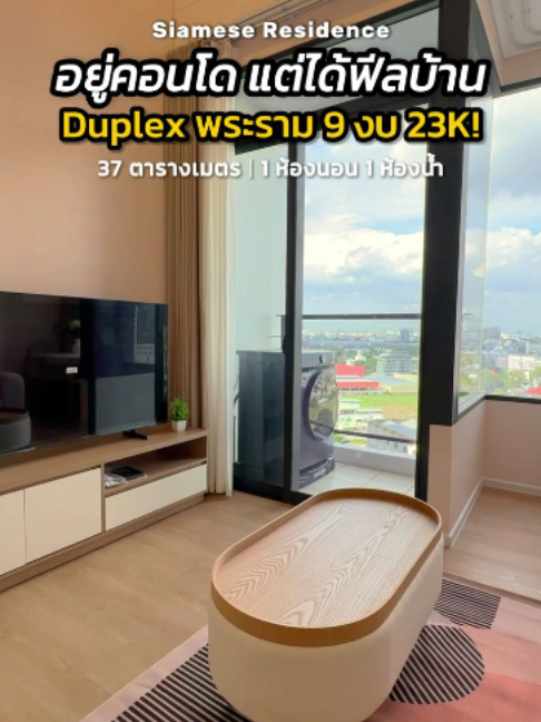 @BKK BIG HOUSEKEEPER