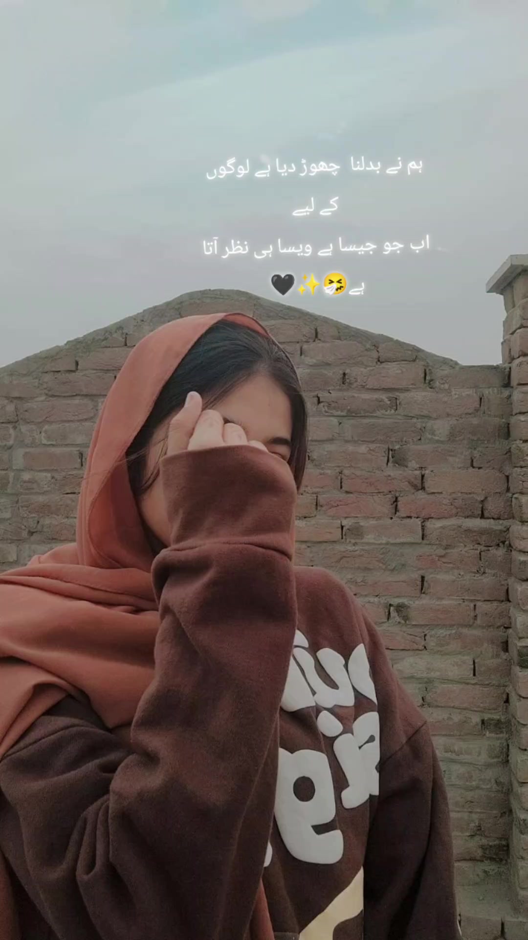 @Maha ejaz