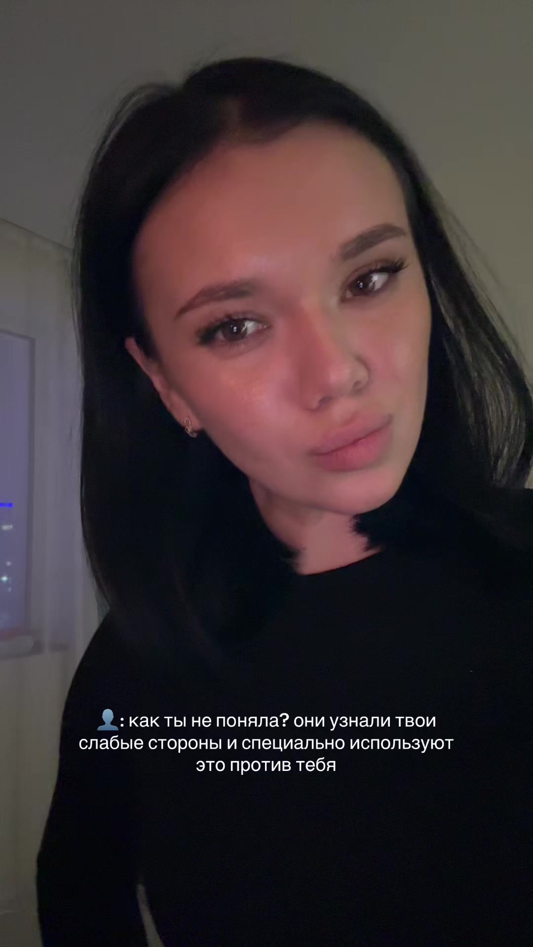 @Ариша