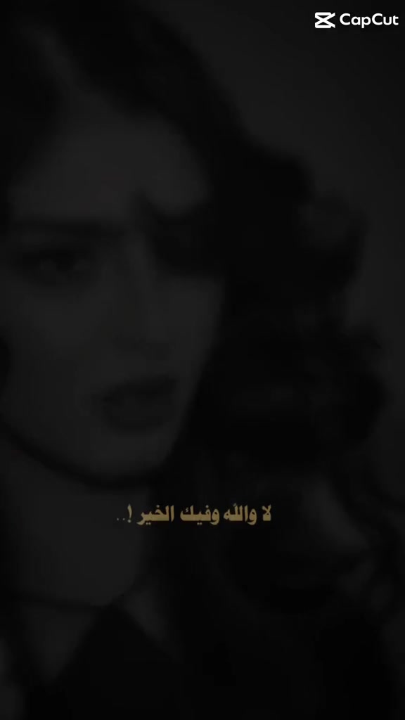 @همس المشاعر