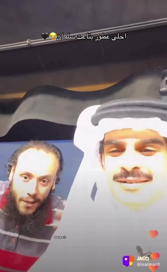 @عواش🇦🇪