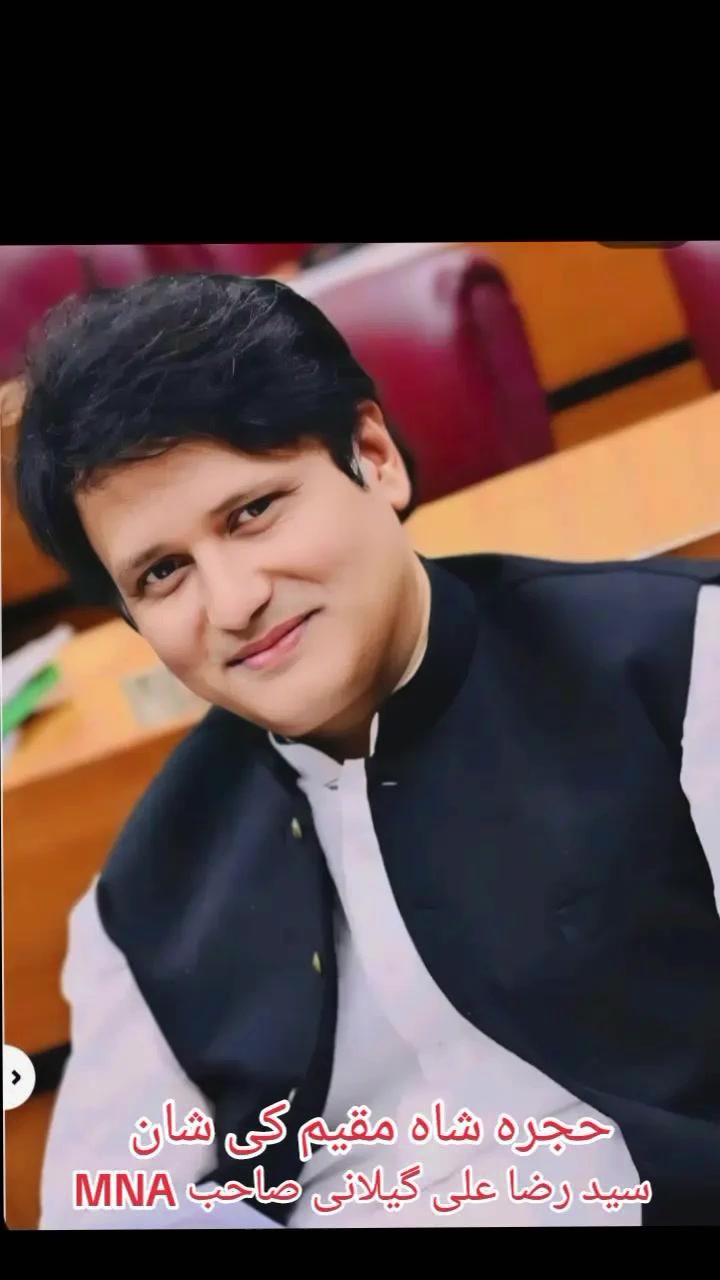 @Shahzad Ahmed ❤️