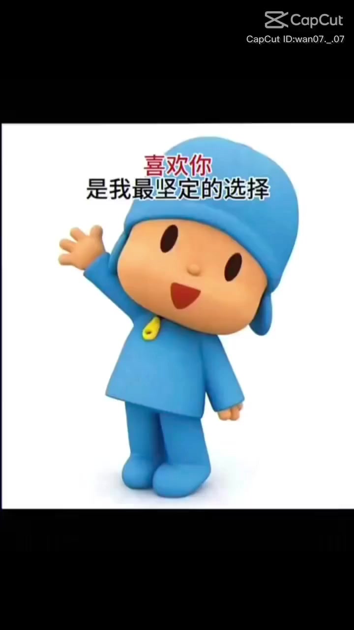 @筆💤