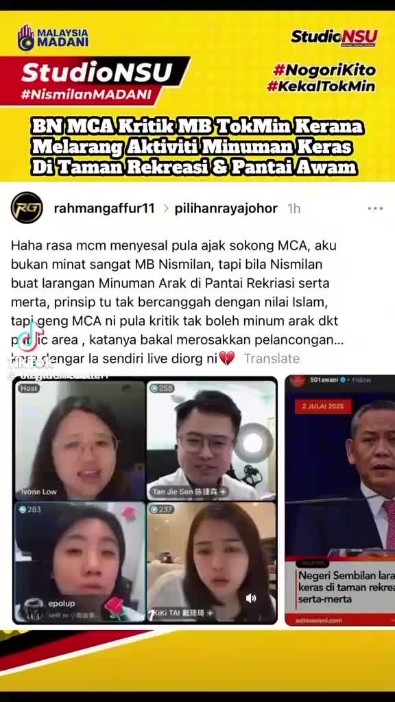 @PA1N THREE