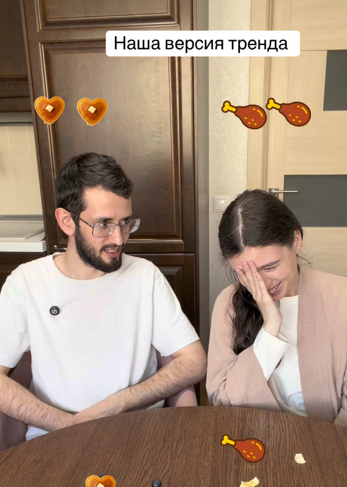 @Айнур Юнусов