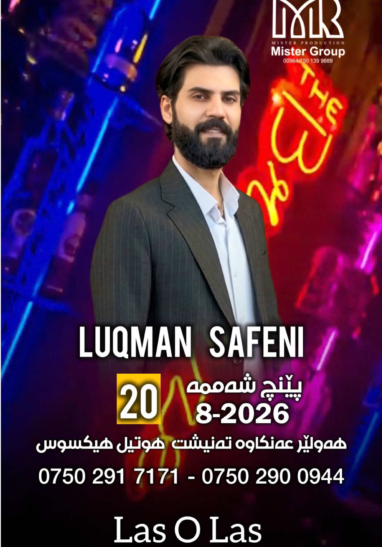 @Dzayee | دزەیی