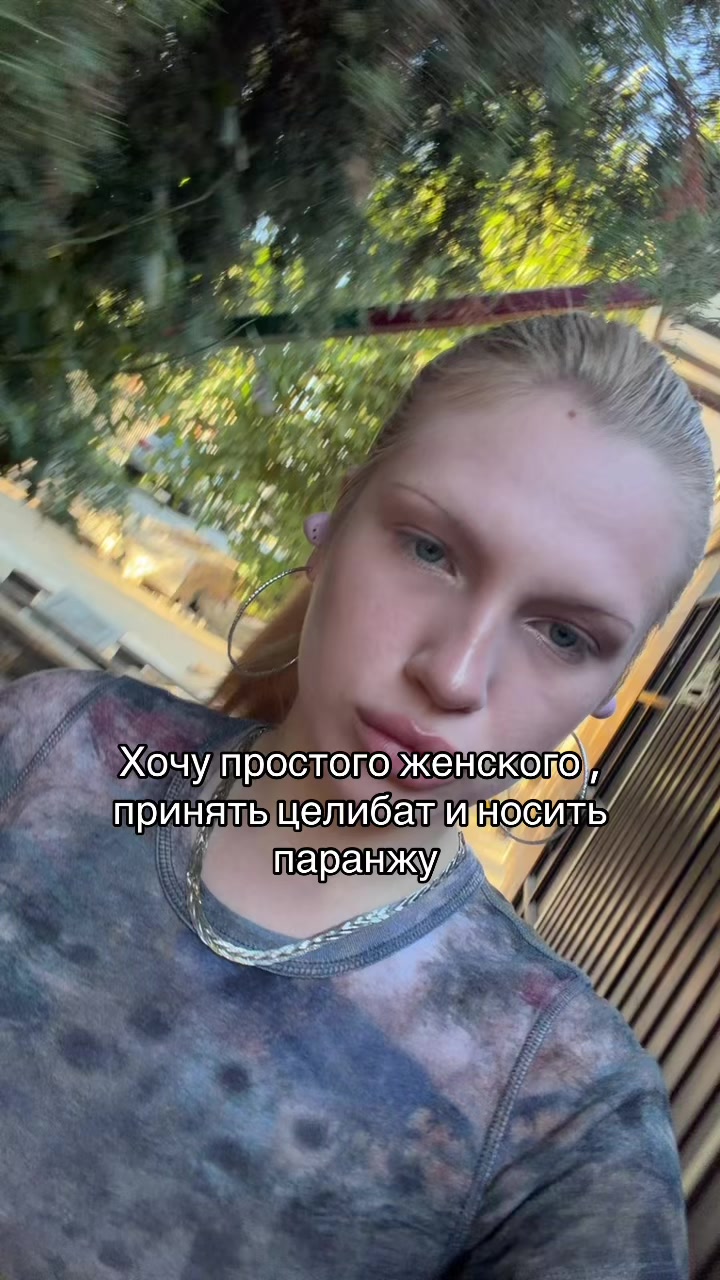 @user_blond67