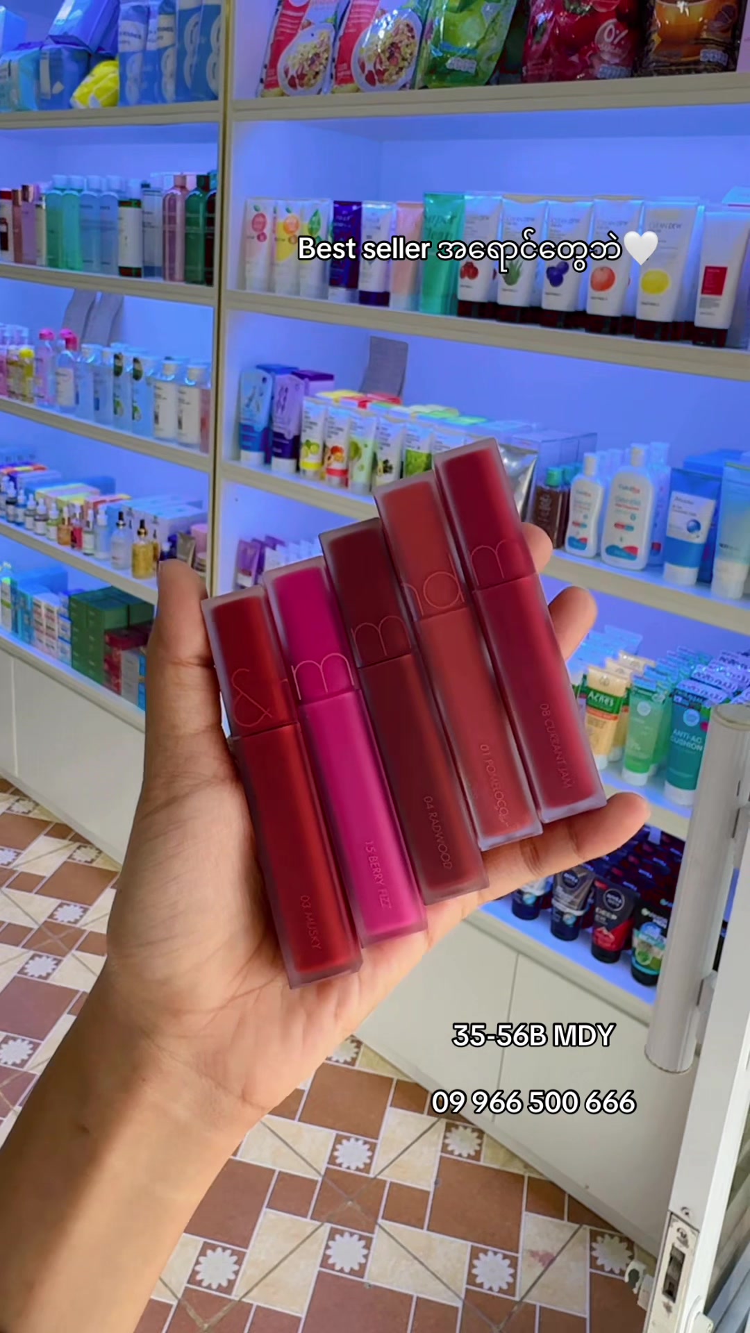 @Time To Shine Beauty store