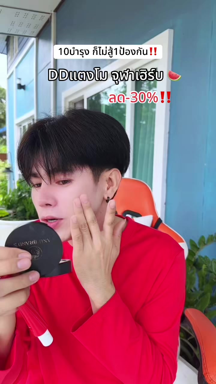 @ตาต้น กับลูกๆทั้ง20ตัว🐈