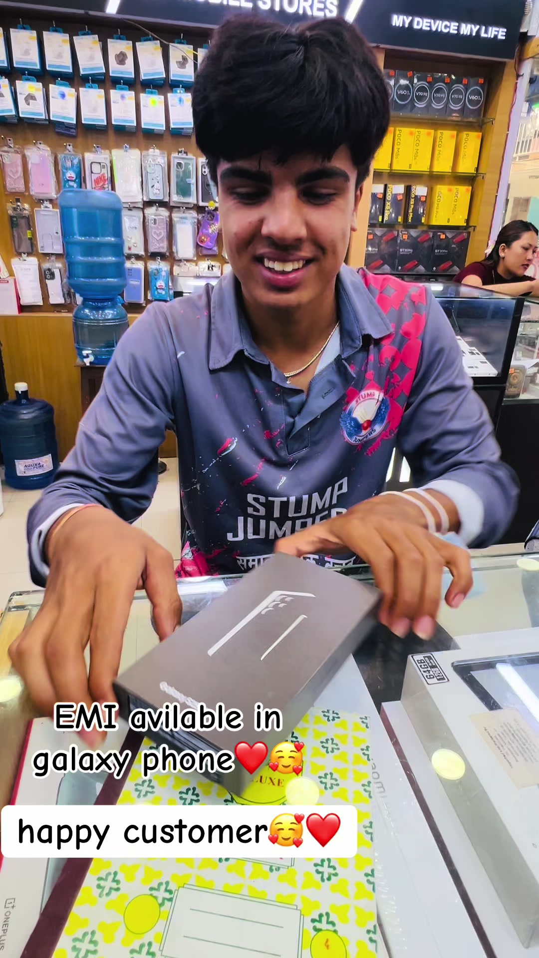 @Gadgets EMI