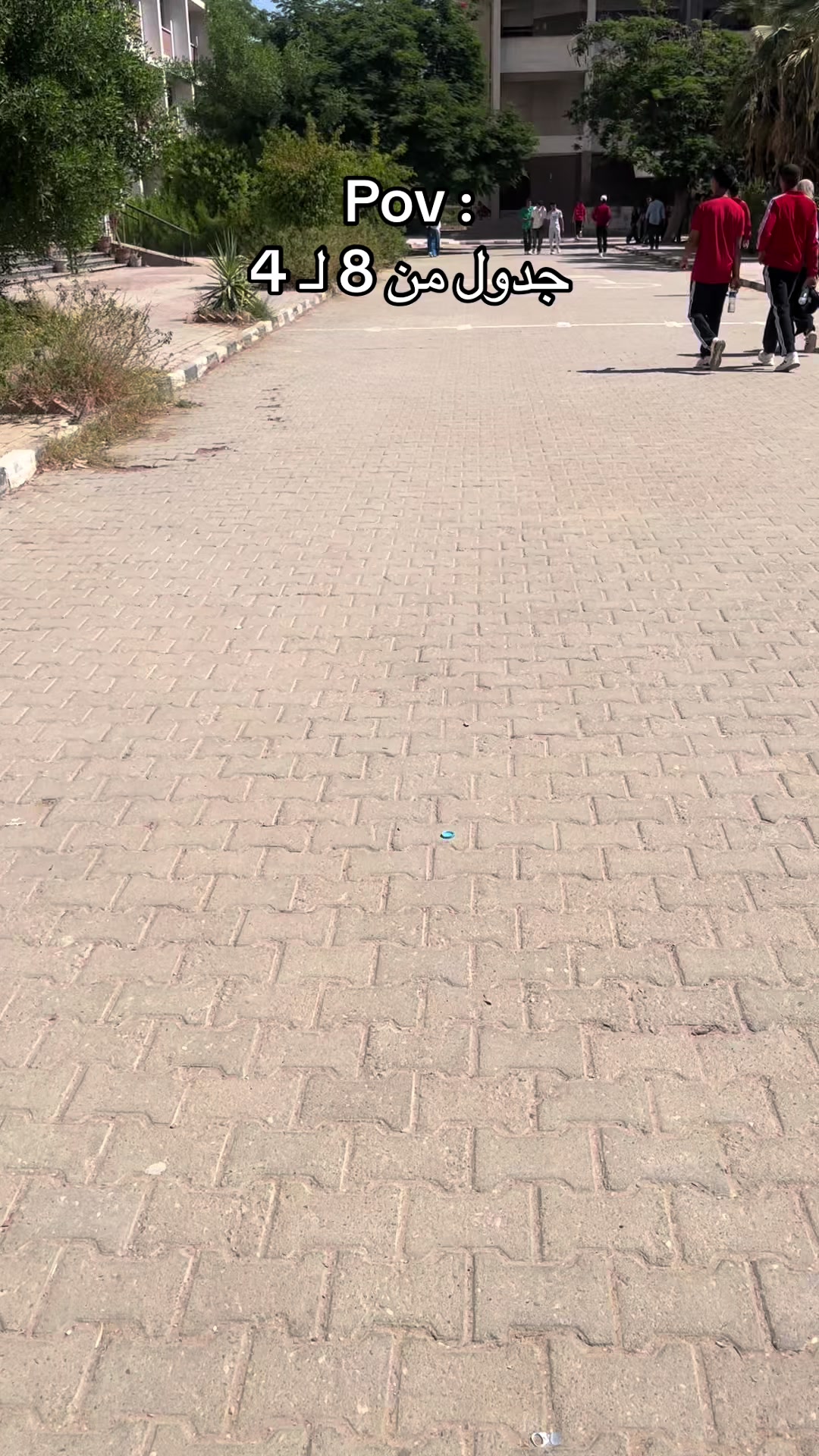 @يوسف