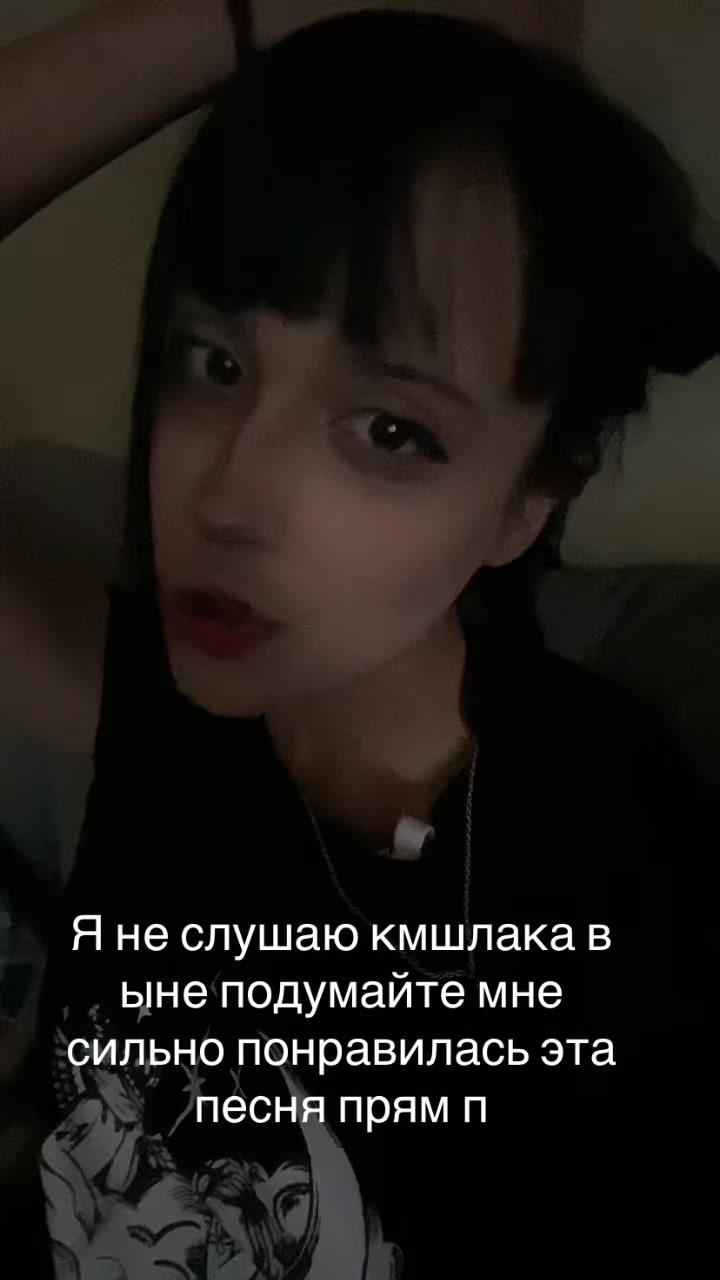 @nyanekobist