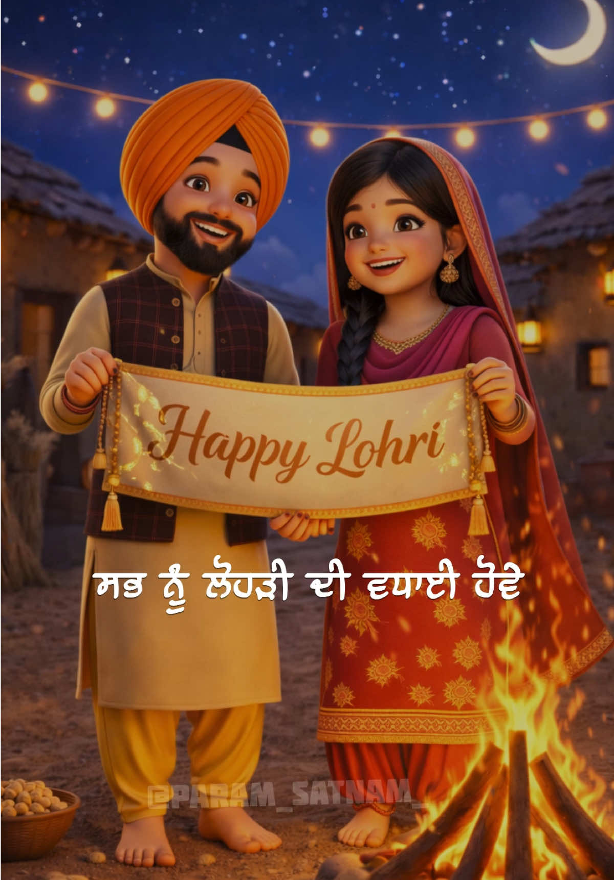 @Param๐Satnam