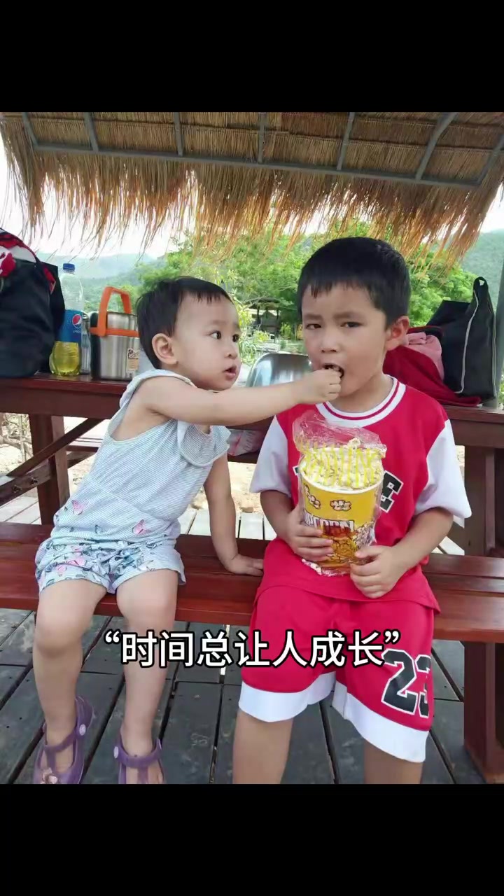 @小鱼不吃鱼🐟🎣