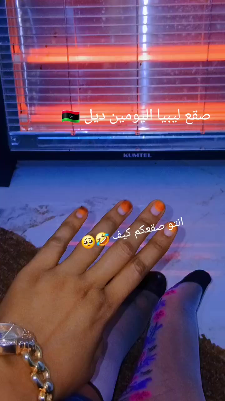 @توتا Tota🇸🇩