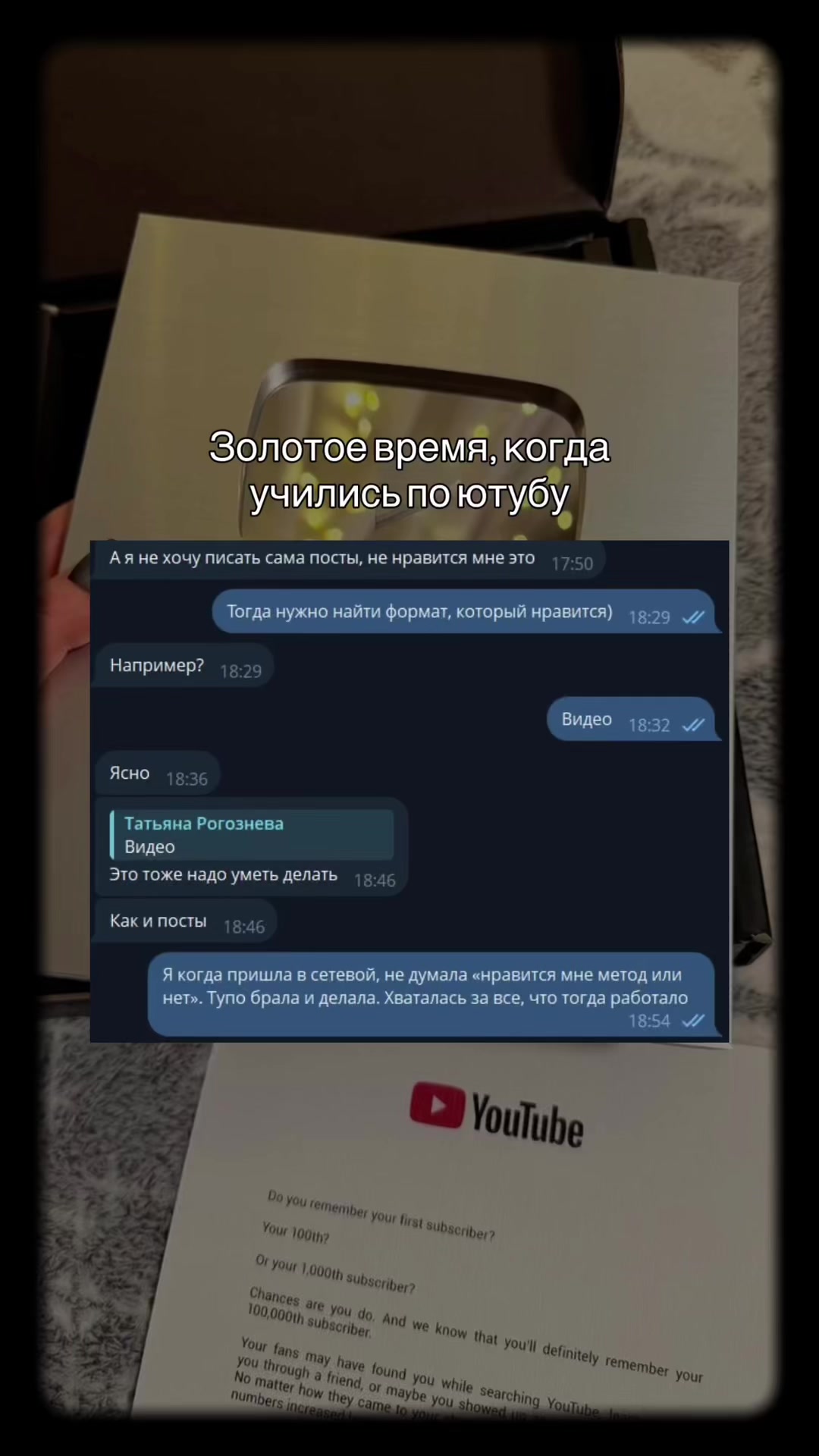 @Татьяна