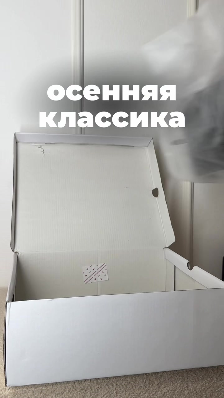 @nahodki_natali