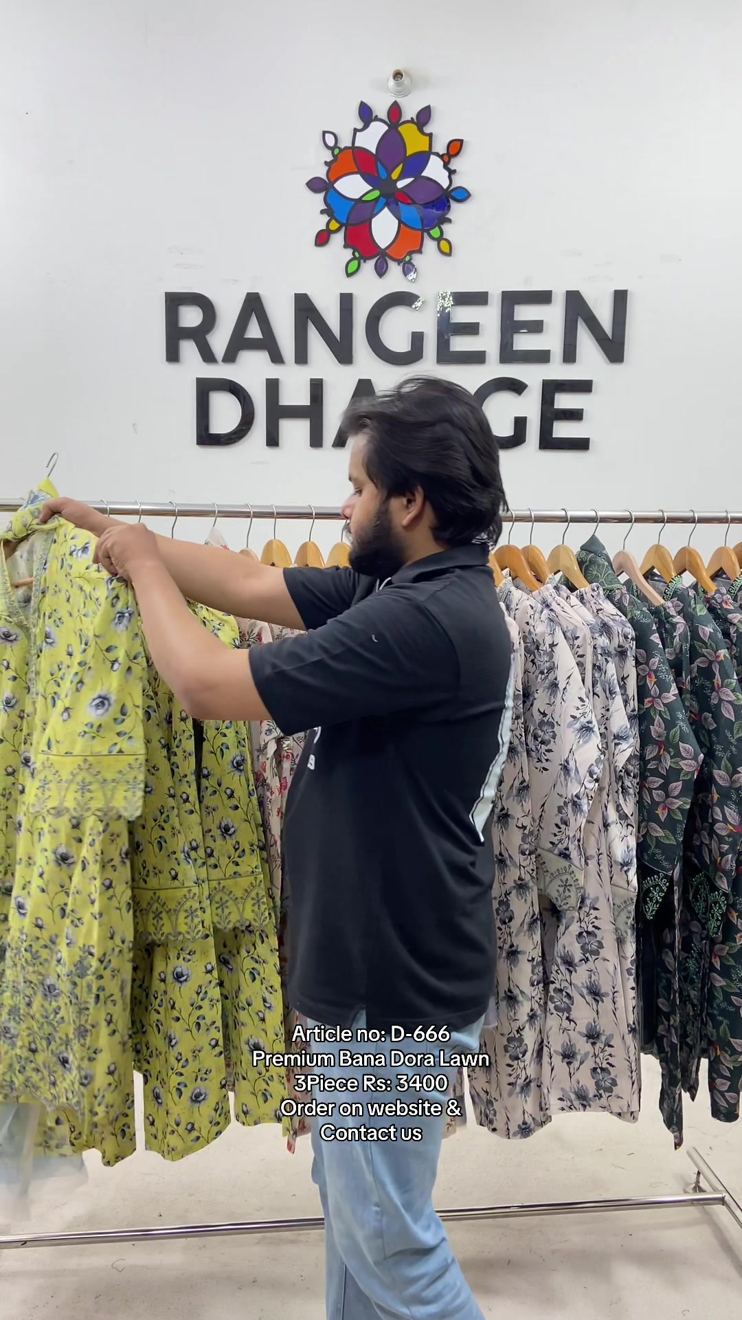 @Rangeen dhaage